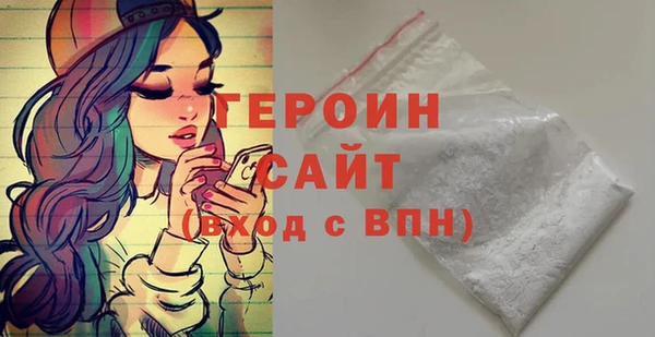 мефедрон VHQ Верея