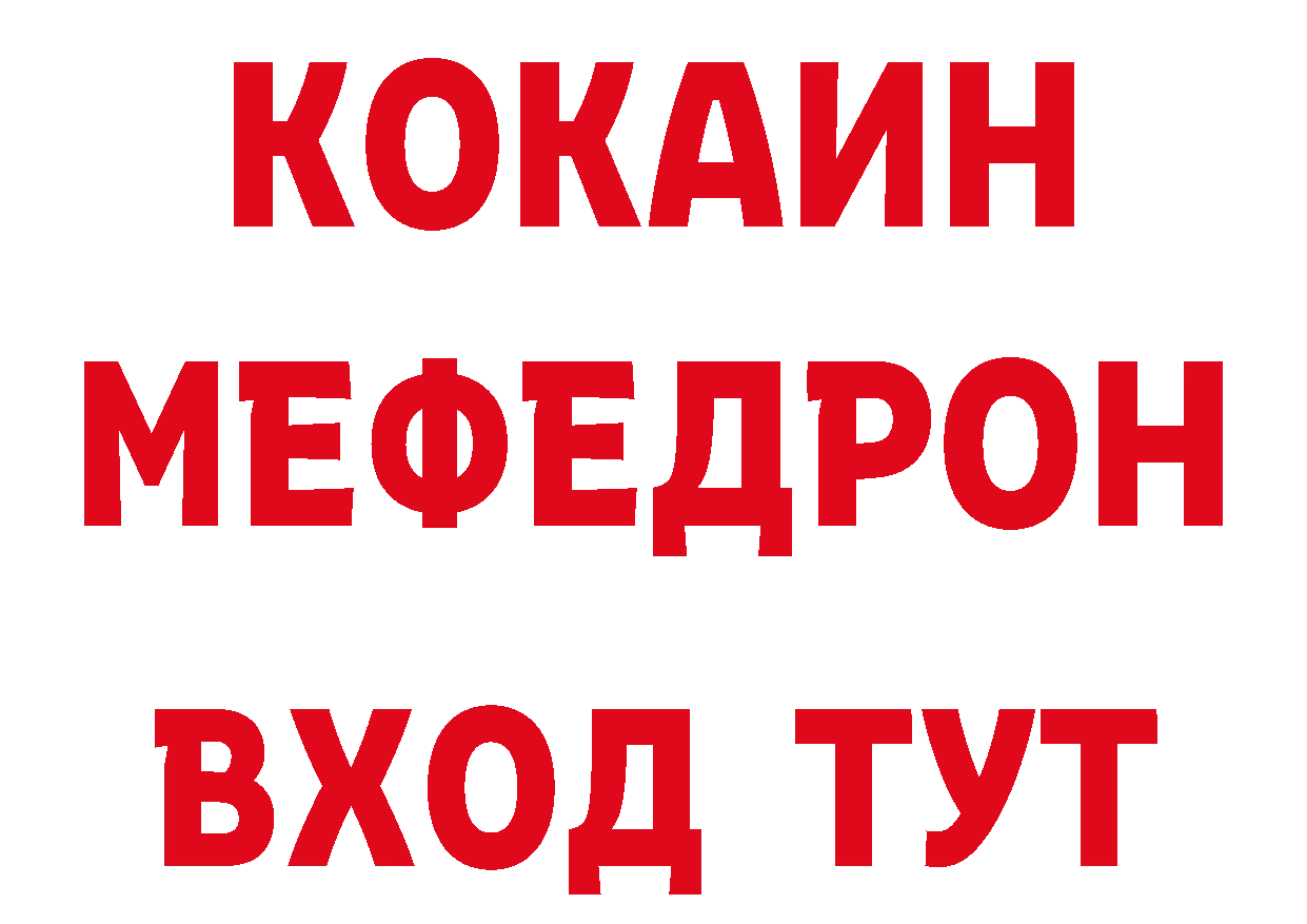 Виды наркоты площадка наркотические препараты Лукоянов